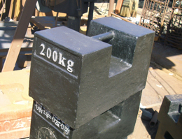 200kg